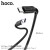 X62 5A Fortune Fast Charging Data Cable for Type-C Black
